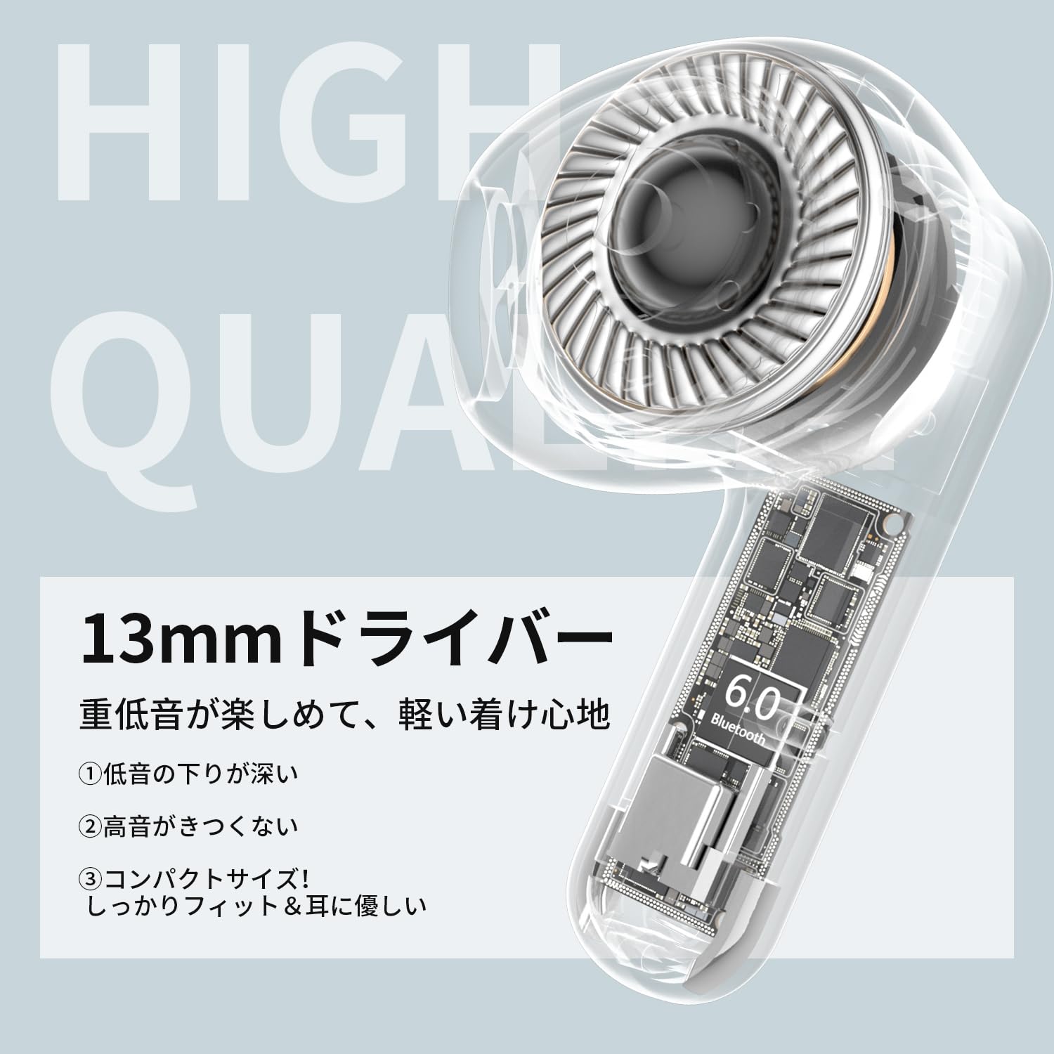 Amazon.co.jp: 【自動ペアリング＆電量表示】2026新登場！bluetooth6.0